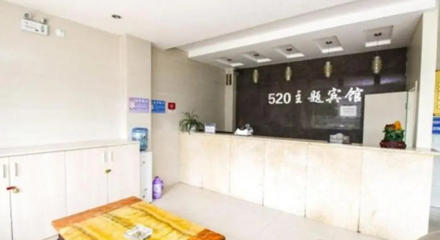 Anqing 520 Inn, Rezerwuj Hotel Anqing Anhui