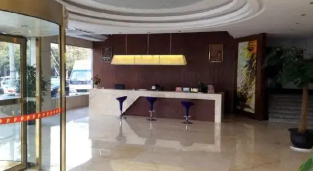 MAXACCOM Future Hotel