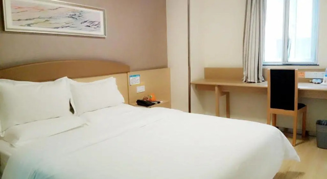 Номер Superior 7 Days Inn Guiyang Huaxi Street Zhongcaosi Branch