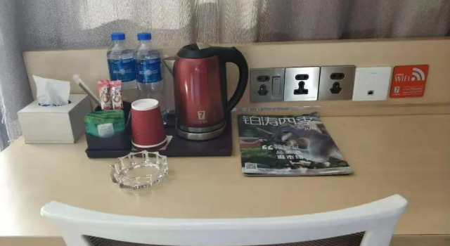Номер Superior 7Days Premium Harbin Xuefu Road Branch