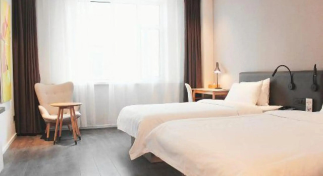 Hanting Premium(Changchun Silicon Valley Avenue Jilin University South Campus Hotel), Rezervovat Hotel Čchang-čchun 