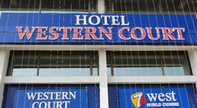Люкс Deluxe Hotel Western Court