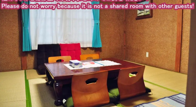 Номер Standard Guest house HiDE