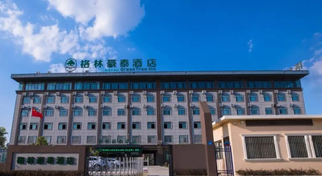 Green Tree Inn Anhui Suzhou Evergrande, Rezervați Hotel Hoteluri în Suzhou cu parcare, Parcare