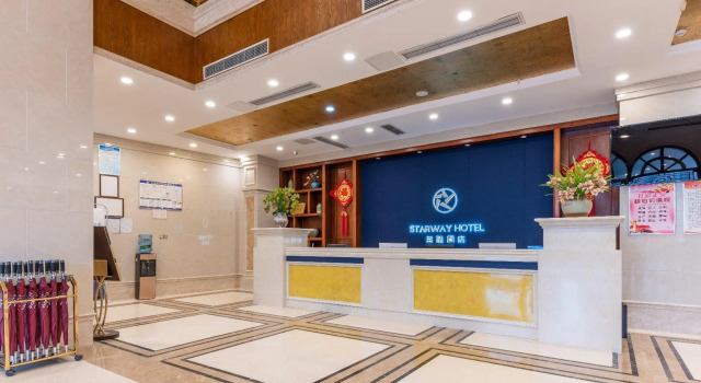 Starway Hotel Chongqing Dazu Rock Carving Sports Center, Foglalás Szálloda Dazu Csungking