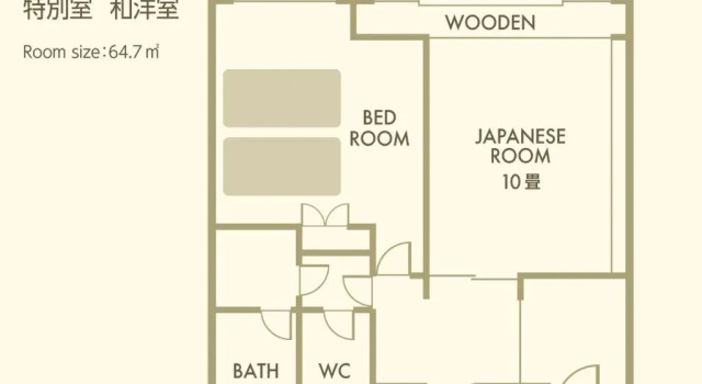 Люкс с видом на море Nishiizu Crystal View Hotel