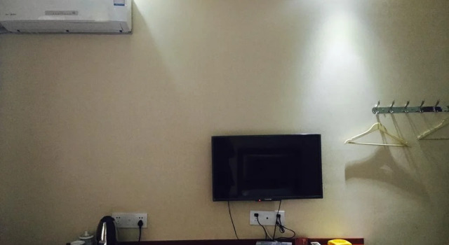 Lanzhou Wangfeng Hotel, Book Hotel Lanzhou Gansu