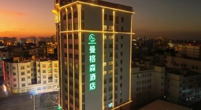 Mangeson Hotel, Boek Hotel Hotels in Guangdong met parkeren, Parkeren