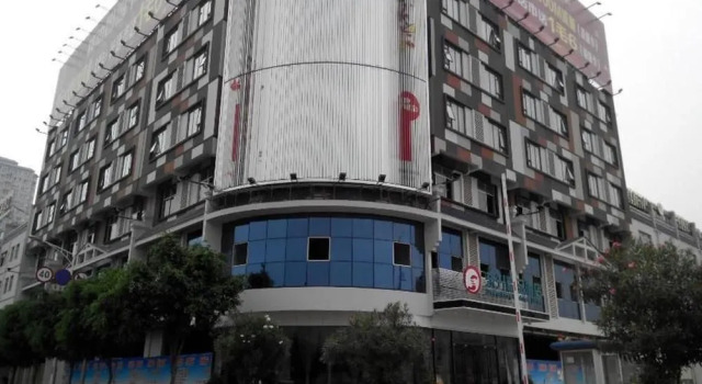 Nanning Dongsheng Boutique Hotel, Prenota Boutique Boutique hotel a Nanning, Boutique
