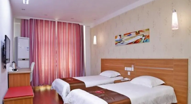 Thank Inn Hotel Guangdong Shenzhen Longgang Kuiyong, Rezervasyon Otel Guangdong otoparklı oteller, Otopark