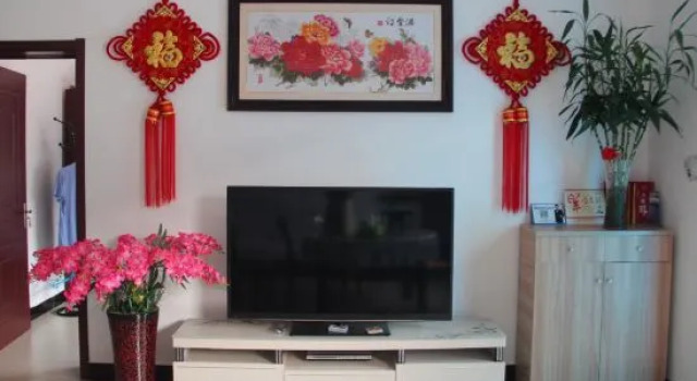 Yangshuhua Folk Inn, Book Hotel Hoteller i Beijing Province med parkering, Parkering