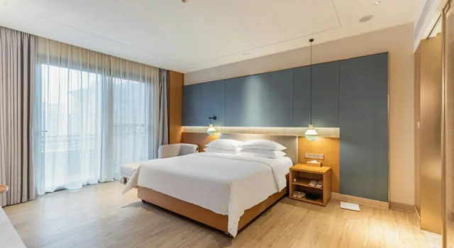 Vienna International Hotel (Baoting Center), Buchen Sie Hotel Baoting Hainan