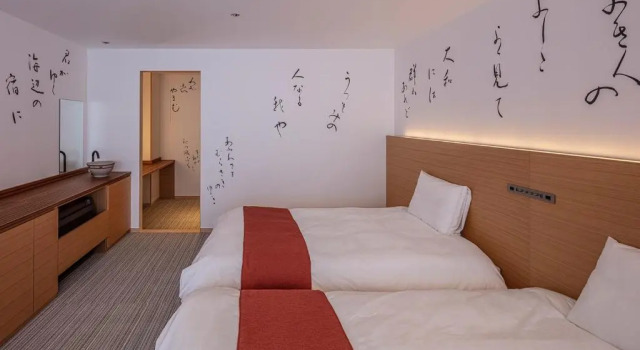 Двухместный номер Standard с балконом Hotel Tenpyo Naramachi