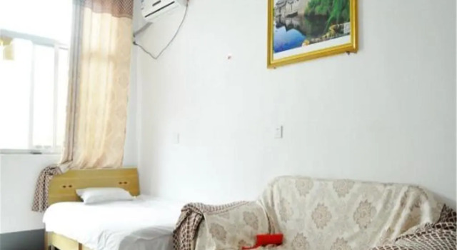 Linyi Yinan Huiquan Guest House, Book Pension Gæstehuse i Shandong, Pension