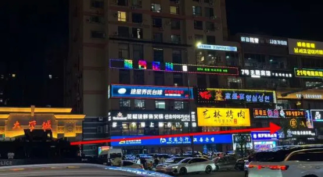 Yanji Yashe ・ Tasteful Serenity Hotel (Yanbian University Internet Celebrity Wall)