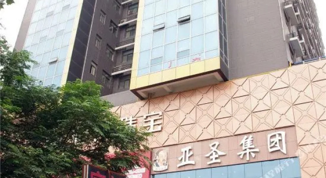 Zhengzhou Baiyue Nianhua Hotel (Jingsan Road Provincial People's Hospital Subway Station), Rezervovat Hotel Jinshui District Henan
