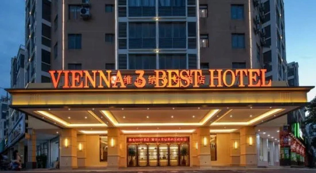 Vienna 3 Best Hotel (Putian Railway Station Xiuyu District Government), Boek Hotel Hotels in Putian met parkeren, Parkeren