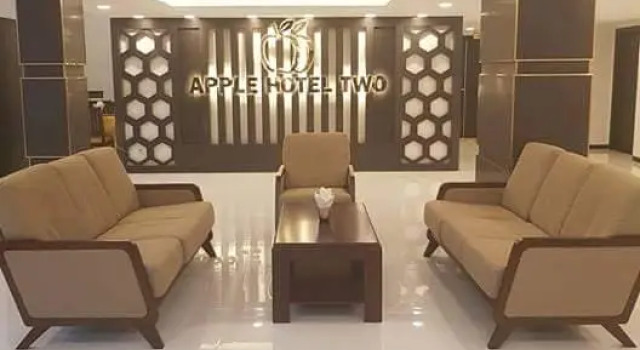 Apple Hotel Two