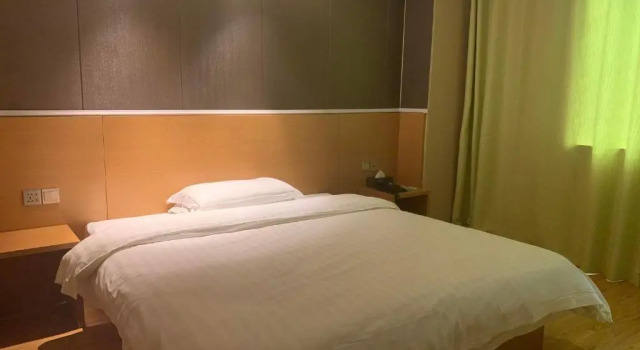 Suite Business 7Days Inn Yunfu Luoding Central