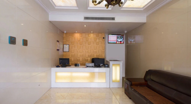 Sucha Hotel Changsha Houjiatang, Reservar Hotel Tian Xin Changsha