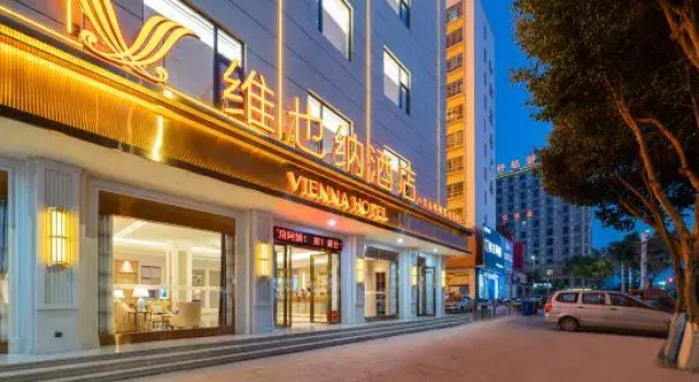 Vienna Hotel (Wenshan Chengnan Passenger Transport Terminal)