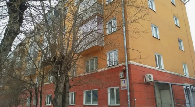 Home on Prospekt im. Krasnoyarsk 74worker newspapers, Reserva ahora Apartamento Hoteles baratos en Krasnoyarsk