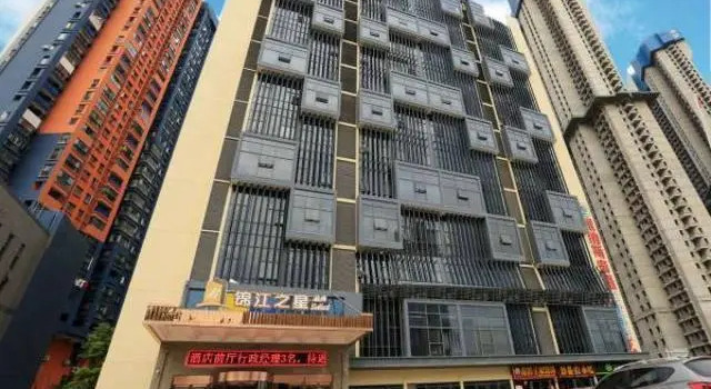 Двухместный номер Business Jinjiang Inn Select Wuhan International Expo Center Maying Road Metro Station