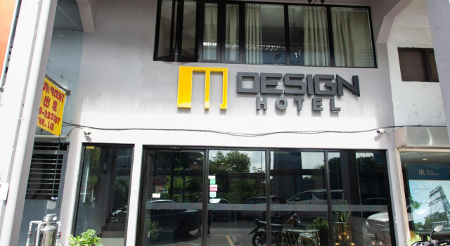 M Design Hotel @ Taman Pertama, Забронировать Бутик-отель Бутик-отели Куала-Лумпура, рядом с Kuala Lumpur Badminton Stadium, Бутик-отель