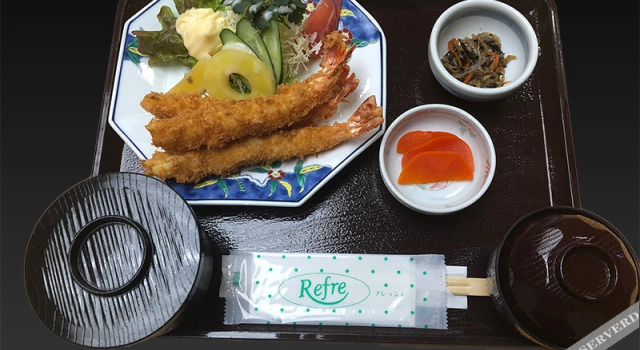 Gekko Onsen Kurheim, Prenota Hotel Kōriyama Fukushima