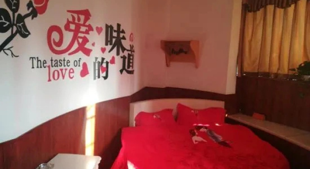Номер Standard Xianwang Hotel