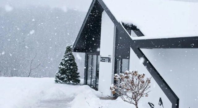 Balnea Hotel, Foglalás Szálloda Ski Bromont Bromont