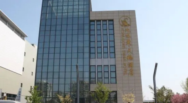 Jiulongsheng Swan Hotel, Varaa Hotelli Hotellit Shandong pysäköinnillä, Pysäköinti