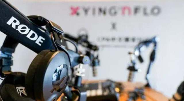 YING’n FLO BY LANGHAM, WUHAN, HANKOU ICC, Забронировать Отель Ухань Хубэй, рядом с Zhongshan Park Station