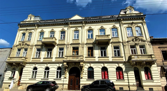 Fiesta Apartment on Franka 2BR-6P, Забронировать Апартаменты/квартира Апартаменты Львова, рядом с Музей этнографии и художественного промысла, Апартаменты/квартира