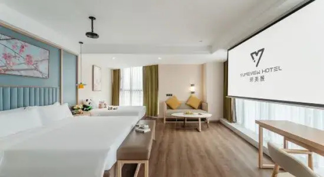 Suite Yuemeijing Hotel
