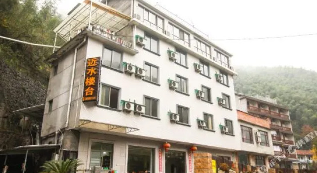 Jinshui Loutai Leisure Hostel, Rezerwuj Hostel Hostele w Hangzhou, Hostel