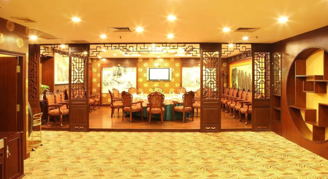 Rongwei Hotel, Boek Hotel SPA-hotels in Guangdong, SPA