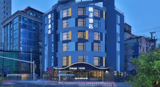Orange Hotel (Shanghai Bund Sichuan North Road), Varaa Hotelli Hongkou 