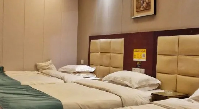 yaju, Prenota Hotel Zhenjiang Jiangsu