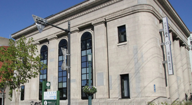 HakoBA Hakodate by THE SHARE HOTELS, Book Hotel Hakodate Hokkaido