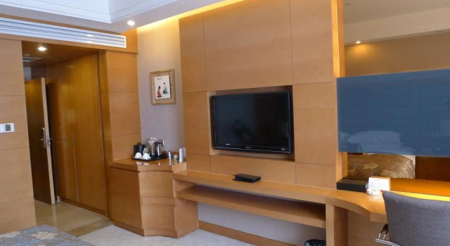 Taoranju Hotel, Забронировать Отель Бизнес-отели Шаньдун, 4* 5*