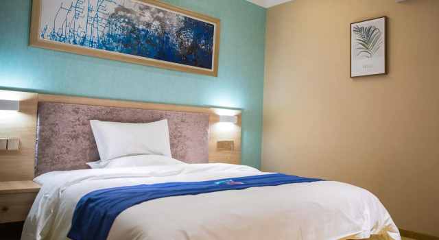 PAI Hotels· Lanzhou Yantan Tianqing Avenue, Book Hotel Lanzhou Gansu