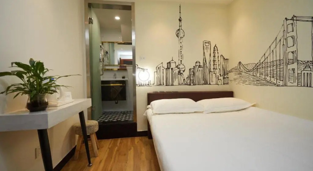 Двухместный номер Standard Meego Qingwen Hotel Shanghai Jingan