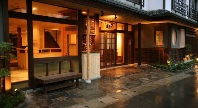Kinosaki Yamamotoya, Prenota Affittacamere Affittacamere a Hyogo, Affittacamere