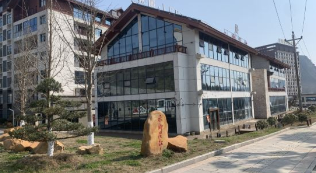 Huajian·LOFT Hotel, Varaa Hotelli Bijie Guizhou