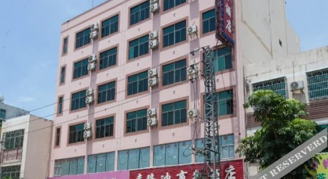 Jialongdi Business Hotel, Boek Hotel Jinjiang 