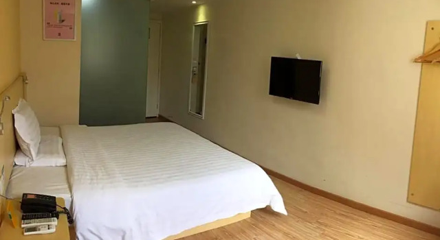 Двухместный номер Standard 7 Days Inn Guangzhou - Jingxi Nanfang Hospital Station Branch