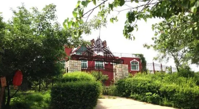 Shanlihong Hotel, Buchen Sie Hotel Shenhe Shenyang