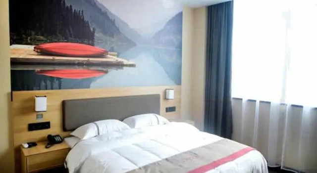 Thank Inn Hotel Jiangsu Wuxi Jiangyin District Ligang Street Xinggang Road, Varaa Hotelli Wuxi Jiangsu