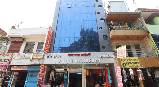 OYO 40815 Krish Residency, Book Hotel Hotels in Jharkhand with Breakfast, Breakfasts